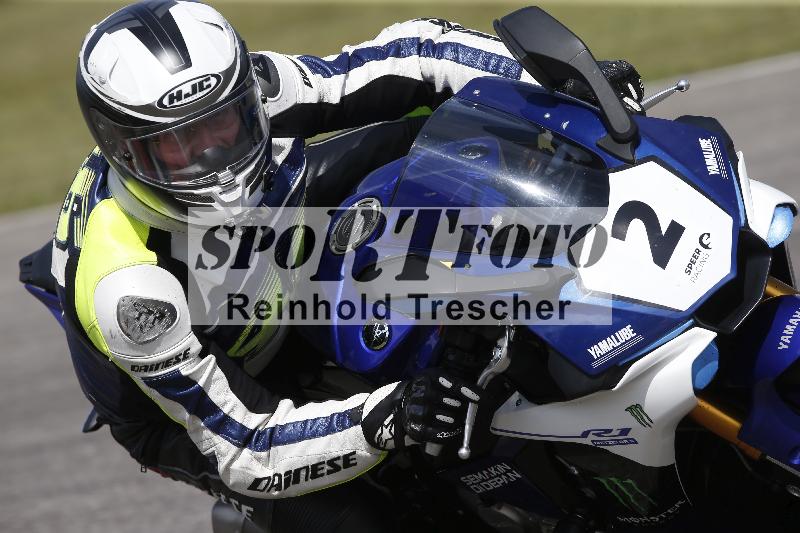/38 10.07.2024 Speer Racing ADR/Gruppe gelb/2